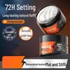 Vidal Sassoon Strong Hold Styling Hair Mud