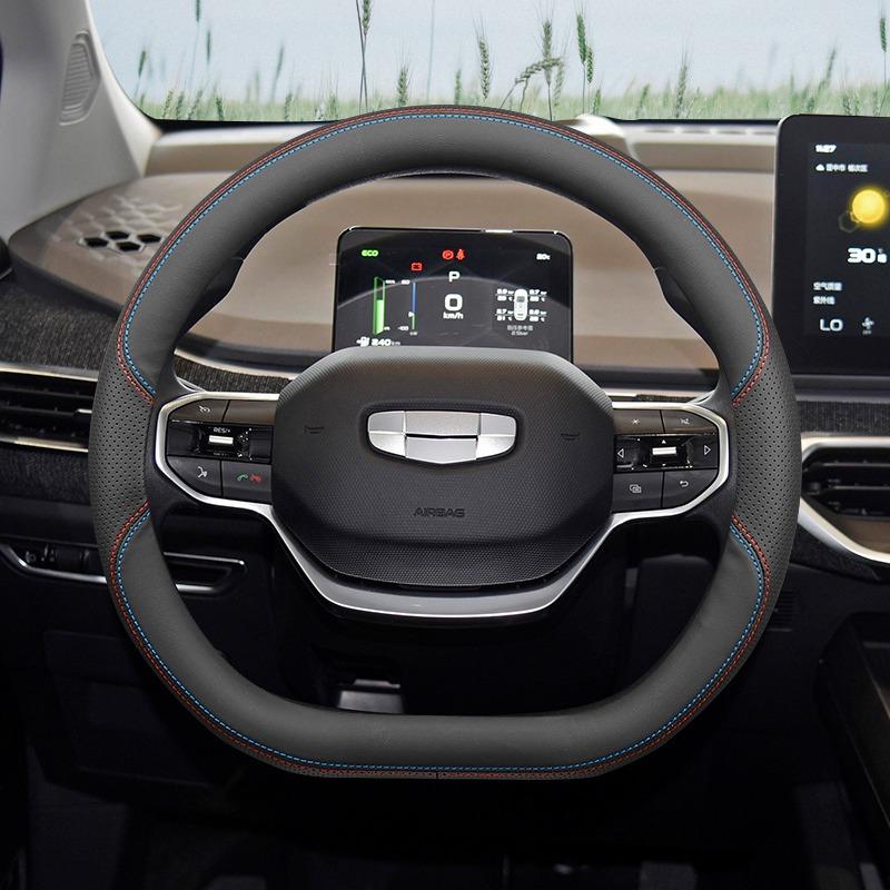 Car Steering Wheel Cover for Geely Geometry A C E A Pro Geometry G6 M6 2026 2026 2026 2026 Auto Braid On Steeing-wheel Wrap