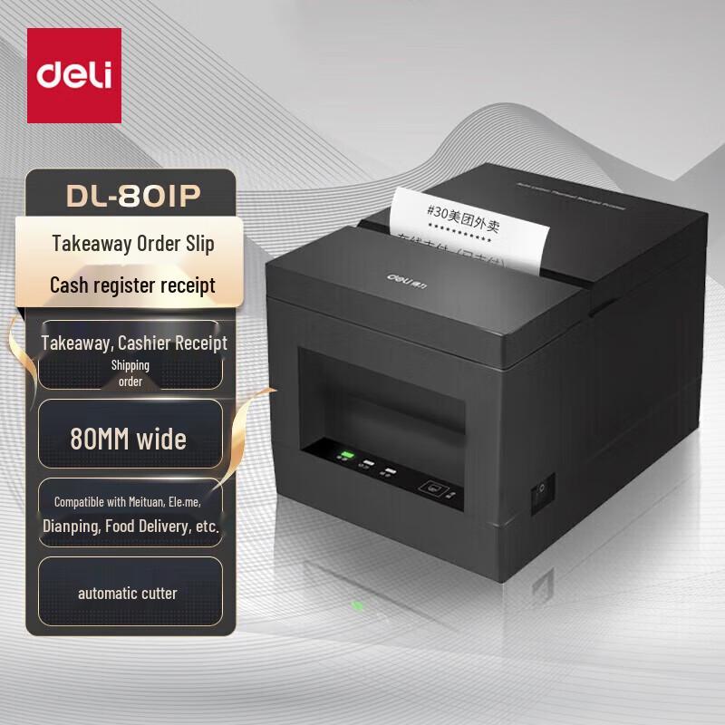 Deli DL-801P(NEW) 3-inch Thermal Receipt Printer