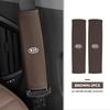 AQH1  For KIA Car Safety Belt Shoulder Protector Pad Leather Seat Belt Cover Accessories K5 K2 Rio Optima Sportage Venga Sorento