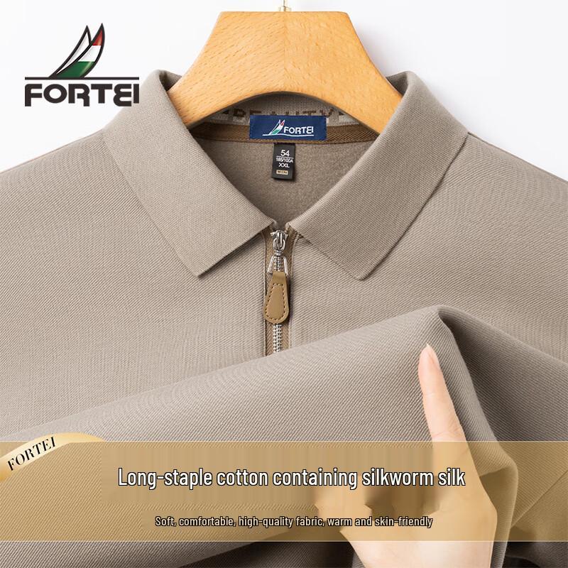 Futing Men s Half-Zip Polo Sweatshirt with Silk & Cotton Blend XL