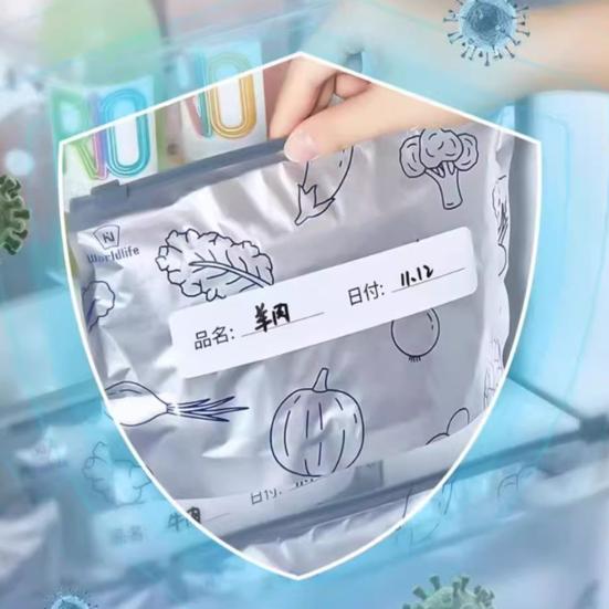 30/60/90Pcs Aluminum Foil Sealable Storage Bags Reusable Leakproof Vacuum Pouches with Label Zip Lock Food Grade Vegetable Fruit Meat Sealing Bag