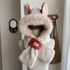 Hat and Scarf Integrated Women's Winter Versatile Cute Plush Hat Fire Fox Ears Thickened Windproof Hooded Tide