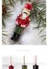 Ciondolo Soldatino Schiaccianoci in Resina da 10 cm per Decorazioni dell'Albero di Natale