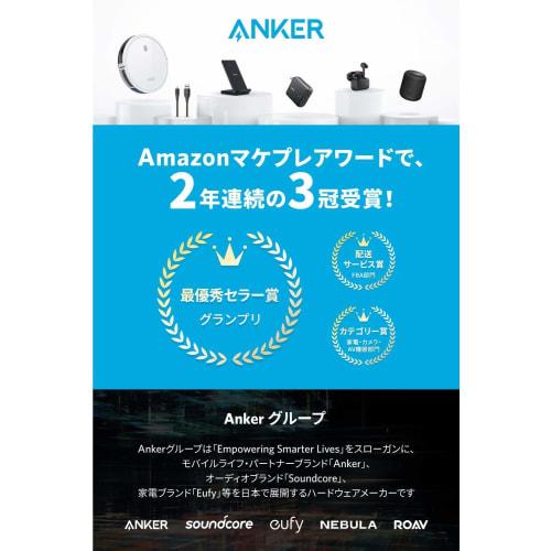 Anker Ultratunt Bluetooth Trådlöst Tangentbord Kompatibelt med iOS/Android/Mac/Windows/Lång Drifttid Vit Distansarbete Fjärrarbete Hemmaifrån