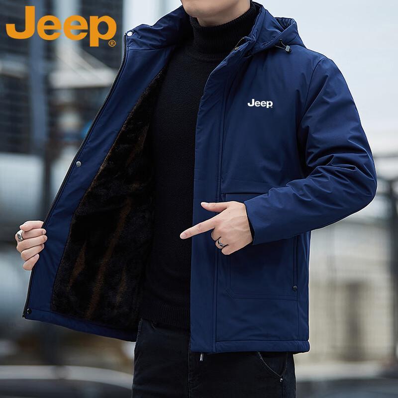 Jeep Men's Casual Hooded Padded Winter Jacket