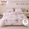 Hengyuanxiang Antibacterial Soybean Fiber Winter Duvet Insert