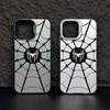 Black Spider Pattern Phone Case Suitable for iPhone 17 16 15 14 13 12 11 Pro/Max/Plus Anti Drop and Shockproof Back Cover