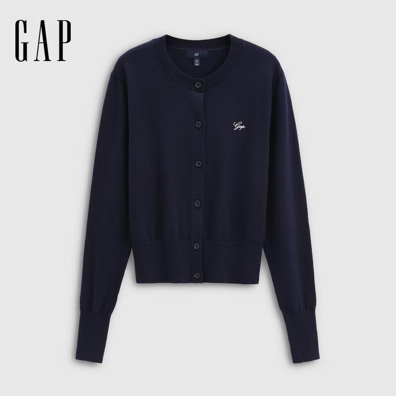Кардиган женский трикотажный мягкий с вышитым логотипом Gap S