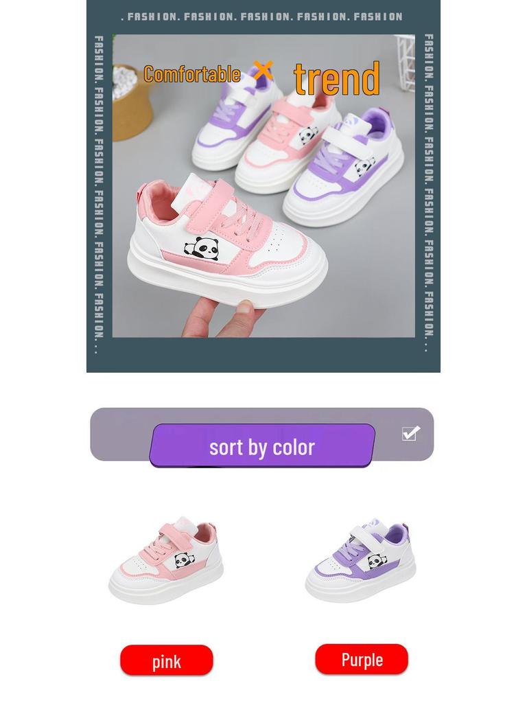 2025 Autumn Girls' White Skate Shoes: Versatile, Non-slip, Casual Running Sneakers