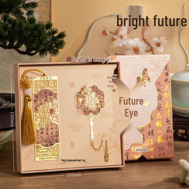 Koi Bookmark Gift Box: Custom Brass Metal Chinese Style for Graduation