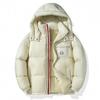 M Family Korean-Style Winter Down Jacket, Unisex, Classic Loose Fit, Plus Size, Thickened for Couples.