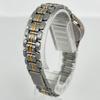 Used [New Battery/Washed] SEIKO ALBA URBAN 53