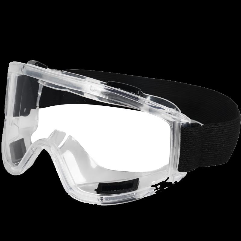 

Xinkai Sealed Anti-Splash Safety Goggles