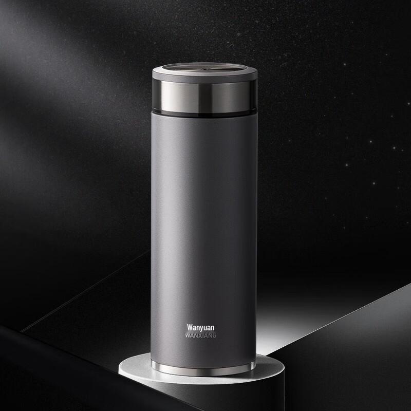 Wànxiàng Stainless Steel Vacuum Insulated Tumbler