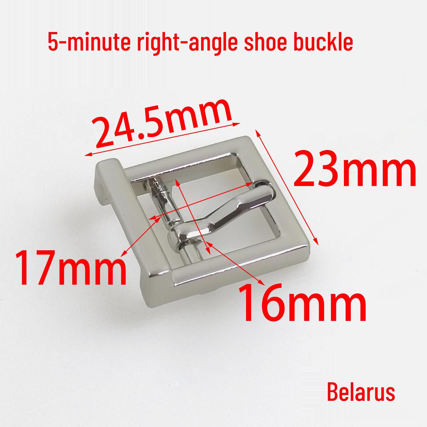 16MM Right Angle Leather Buckle for Shoe, Bag, and Pet Decoration