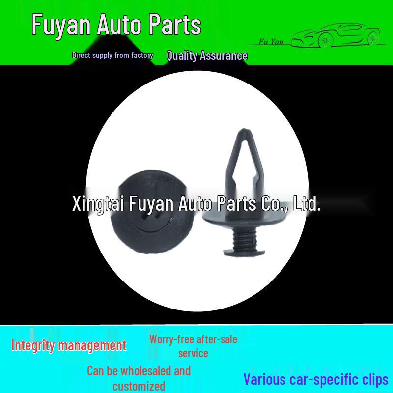 Ford Taurus Focus Kuga Fender & Trunk Lining Bumper Clip.