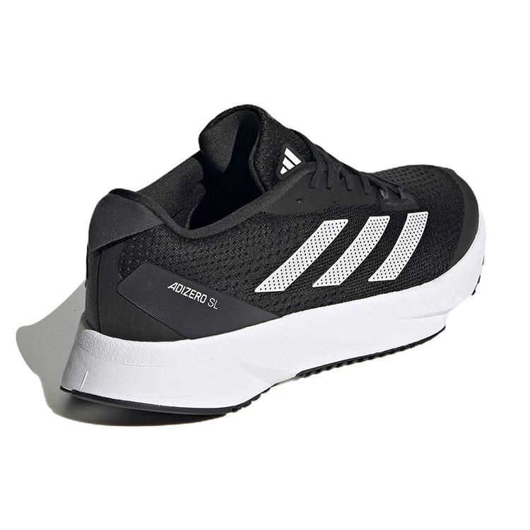 New Adidas Adizero Sl Core Black Cloud White Carbon Women's HQ1342
