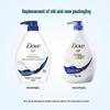 Dove Deeply Nourishing Body Wash
