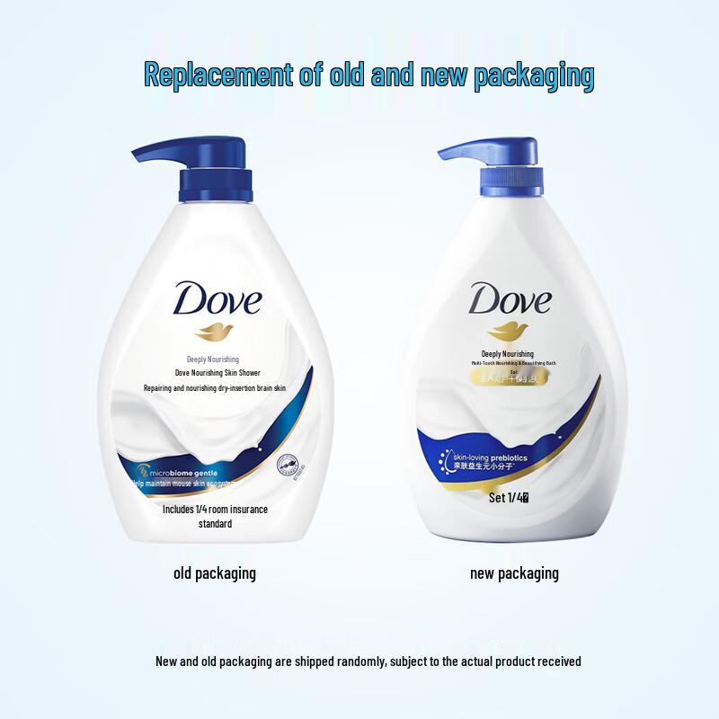 Dove Deeply Nourishing Body Wash