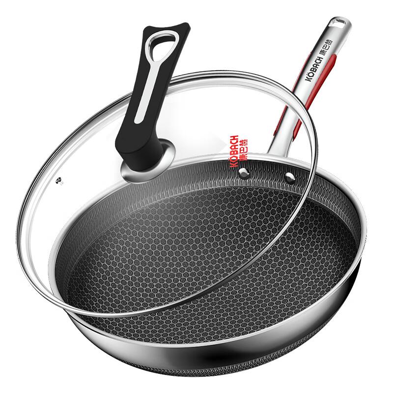 Kambach Joyful 304 Honeycomb Stainless Steel Wok