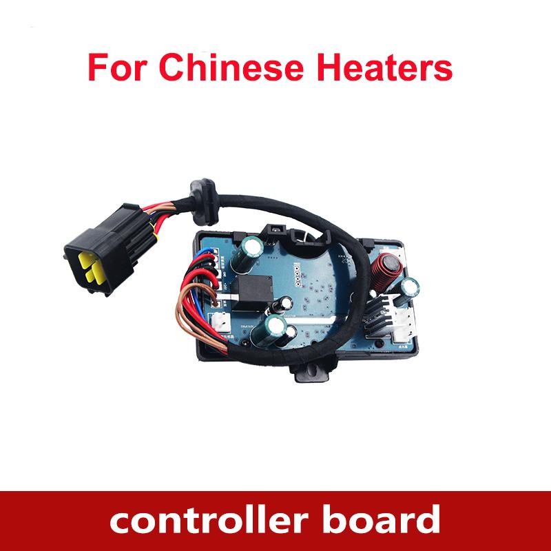 12/24V 2KW 5KW 8KW Diesels Air Heater LCD Monitor Switch+Control Board Motherboard+Remote Controller Similar Eberspacher Webasto