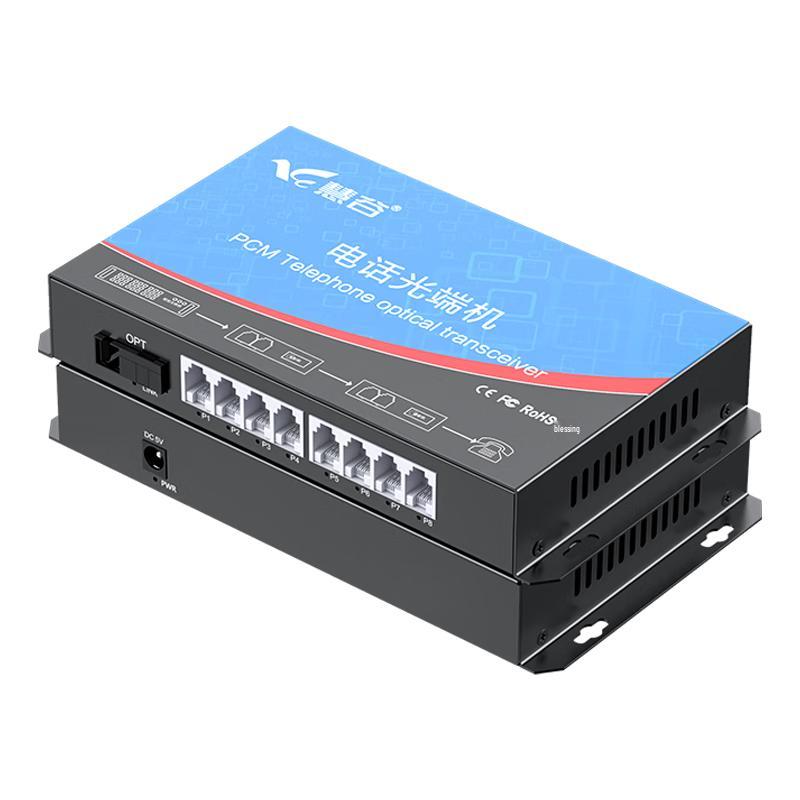 HuiGu 8-Port Telephone Fiber Optic Transceiver 40km