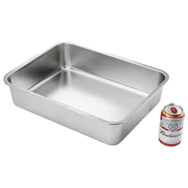 Shengjia 201 Stainless Steel Steaming Pan with Lid