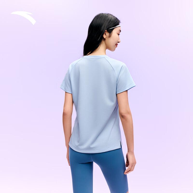 ANTA Women's Quick-Dry Sports T-Shirt
