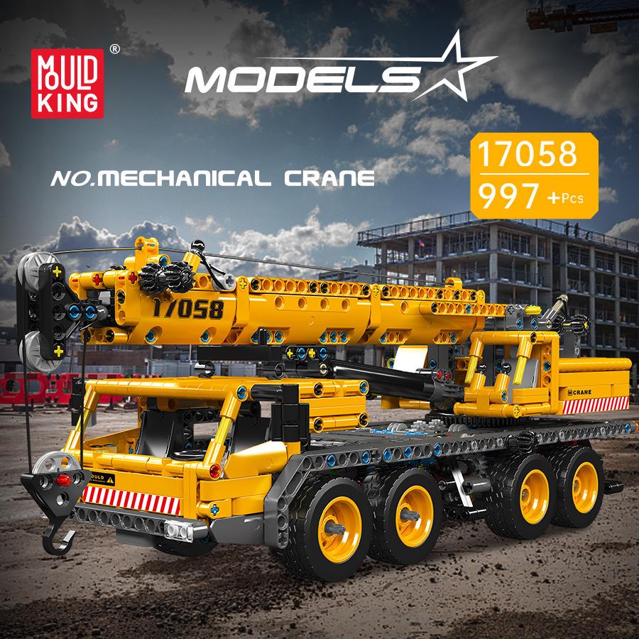 Yuxing Mechanical Crane Building Blocks Kit - Children's Educational Toy Model for Boys