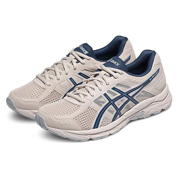 ASICS GEL-CONTEND 4 Men's Running Shoes Beige/Navy Blue T8D4Q-250