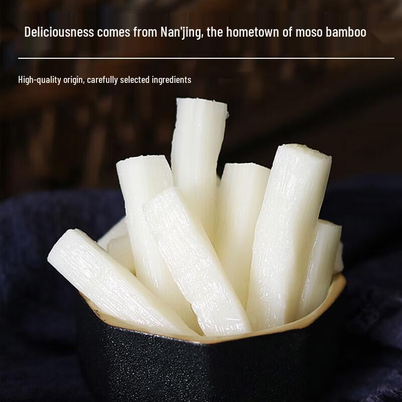 Mountain Pepper Crispy Bamboo Shoots Snack