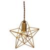 Interform LT-1087ST Brace S Pendant Light with Incandescent Bulb, Star Design, Gold, Small, Nordic Style