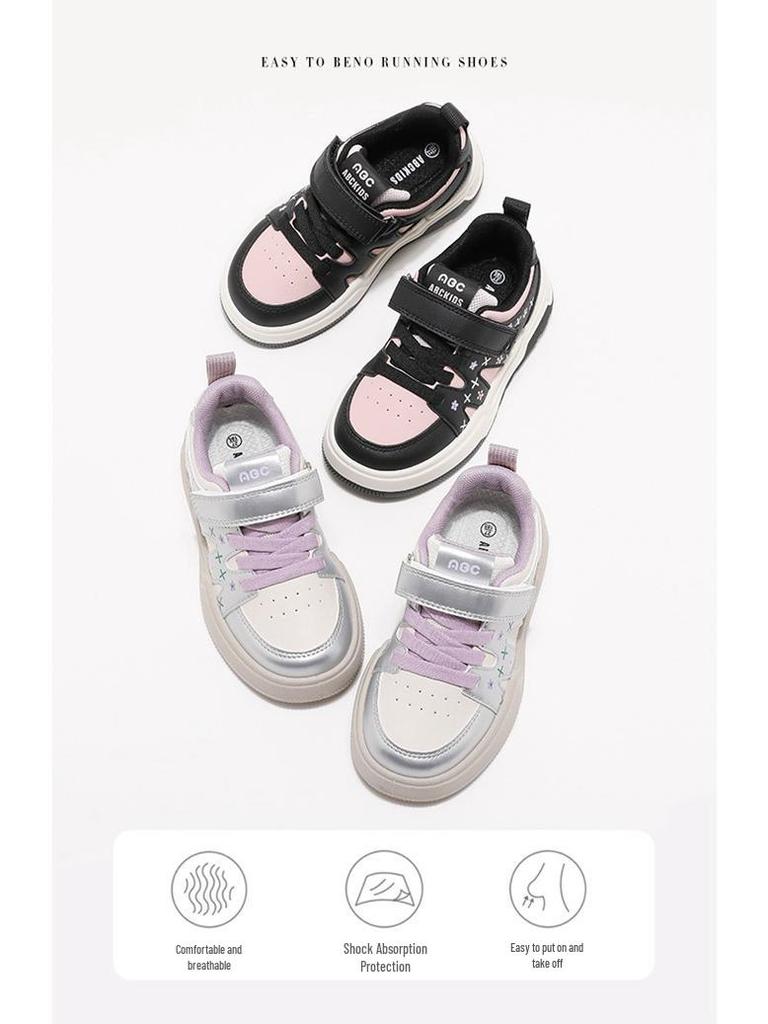 ABCkids6137 Velcro Sneakers - Spring/Autumn Style Soft Sole Casual Shoes for Boys & Girls