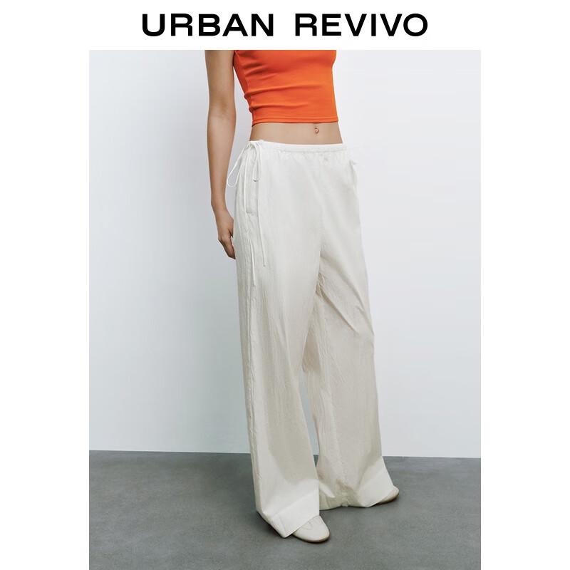 UR 2025 Autumn Women's Casual Wide-Leg Pants
