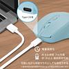 Wonzir Wireless Mouse, Bluetooth 5.2, Quiet, Type-C Rechargeable, 3-Level DPI Switching, 2.4GHz Optical, Compatible with Mac, Windows, Android, iOS,