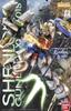 BANDAI SPIRITS MG New Mobile Report Gundam W Endless Waltz Shenlong Gundam EW version scale plastic model XXXG-01S 1/100 color-coded