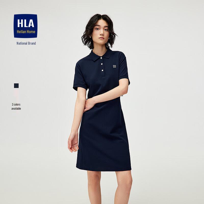 

HLA Women s Fashion Dress One Size (L)