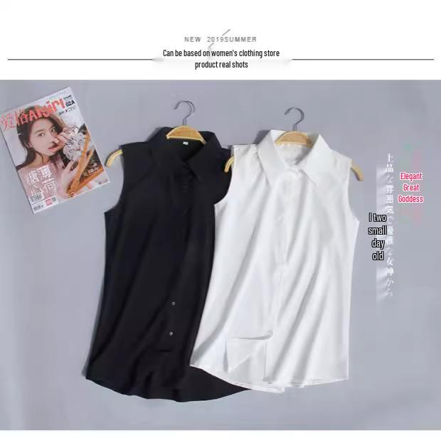 Women's Korean Style Summer Sleeveless Chiffon Vest Top with Lapel - White