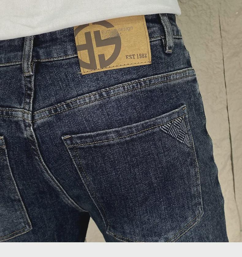 Jeans Elásticos Retro Slim Fit para Hombre 2024 - Pantalones Casuales Estilo Coreano de Primavera y Otoño