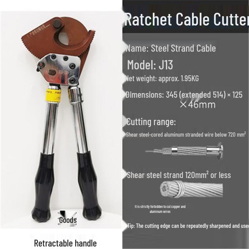 Industrial-grade Ratchet Hydraulic Cable Cutter