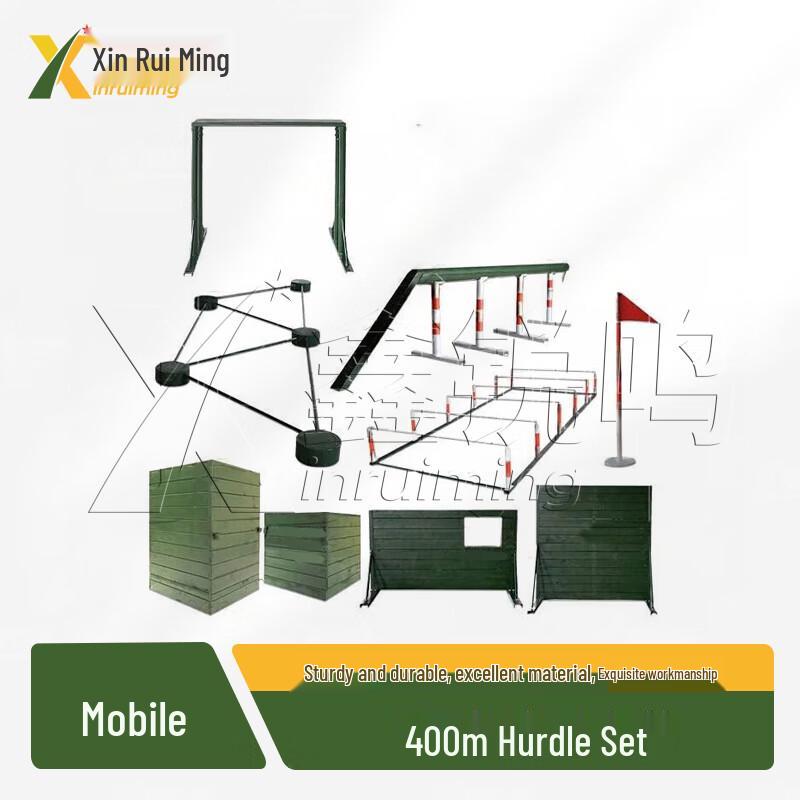 Xinruiming 400M Obstacle Training Equipment Set