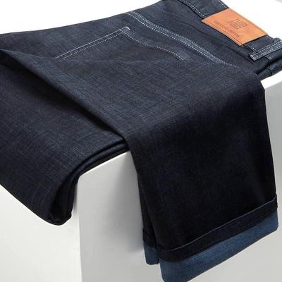 Nohavice a sukne – Džíny