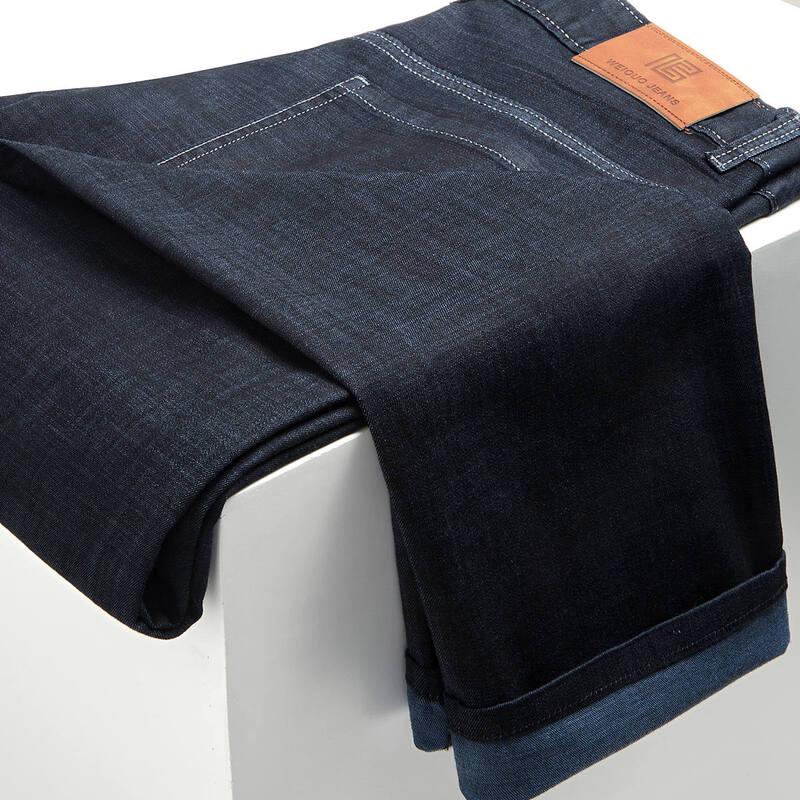 Shanshan Men's Summer Drapey Stretch Straight Leg Jeans