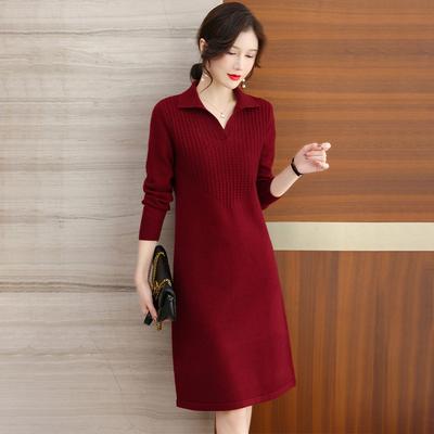 Short Dress Temperament for Commuting Red Women's Base Shirt Medium To Long Sweater Dress Autumn