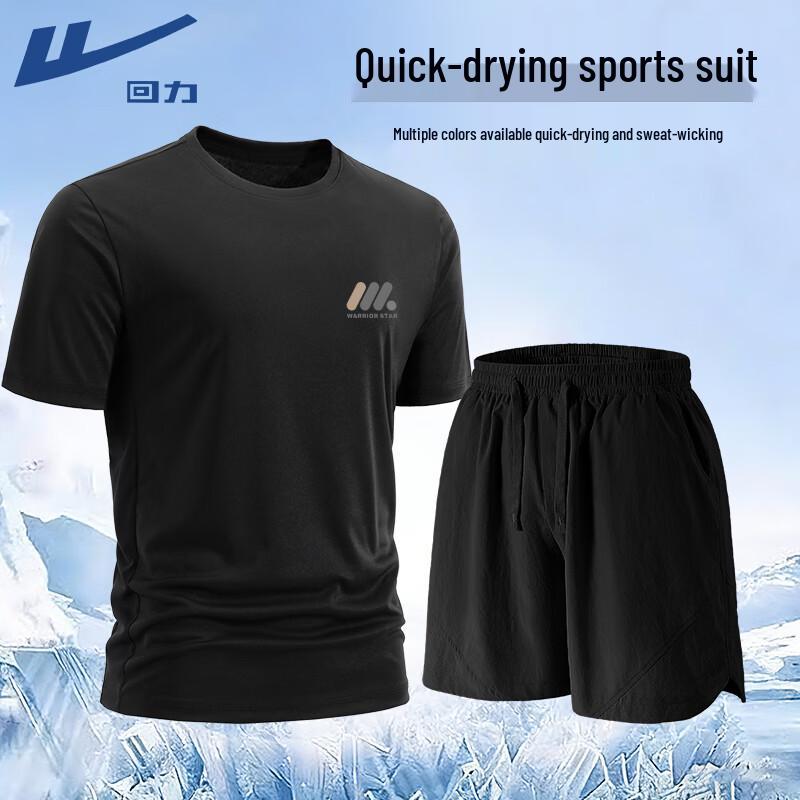 Warrior Men s Summer Breathable Sports Set XL