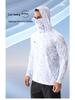 Men's Summer 25 Quick-Dry Breathable Hooded Fishing Sun Protection Clothing with Mask