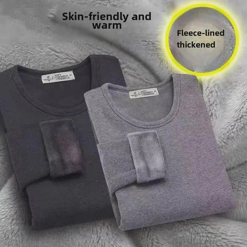 Men's Velvet-Thickened Thermal Long-Sleeve Slim-Fit T-Shirt in Solid Colors