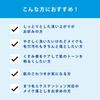 Transino Medicated Clear Cleansing EX 110g Medicated Makeup Remover Whitening Care Transparency Vitamin C Contains Stain Pore Care