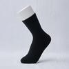 10 Pairs of Lululella Domestic Weekly Mid-Length Socks